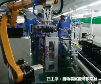 哈尔滨专业机器人组装线厂家